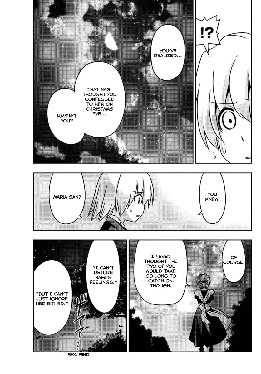 Hayate the Combat Butler Chapter 554 - Page 11