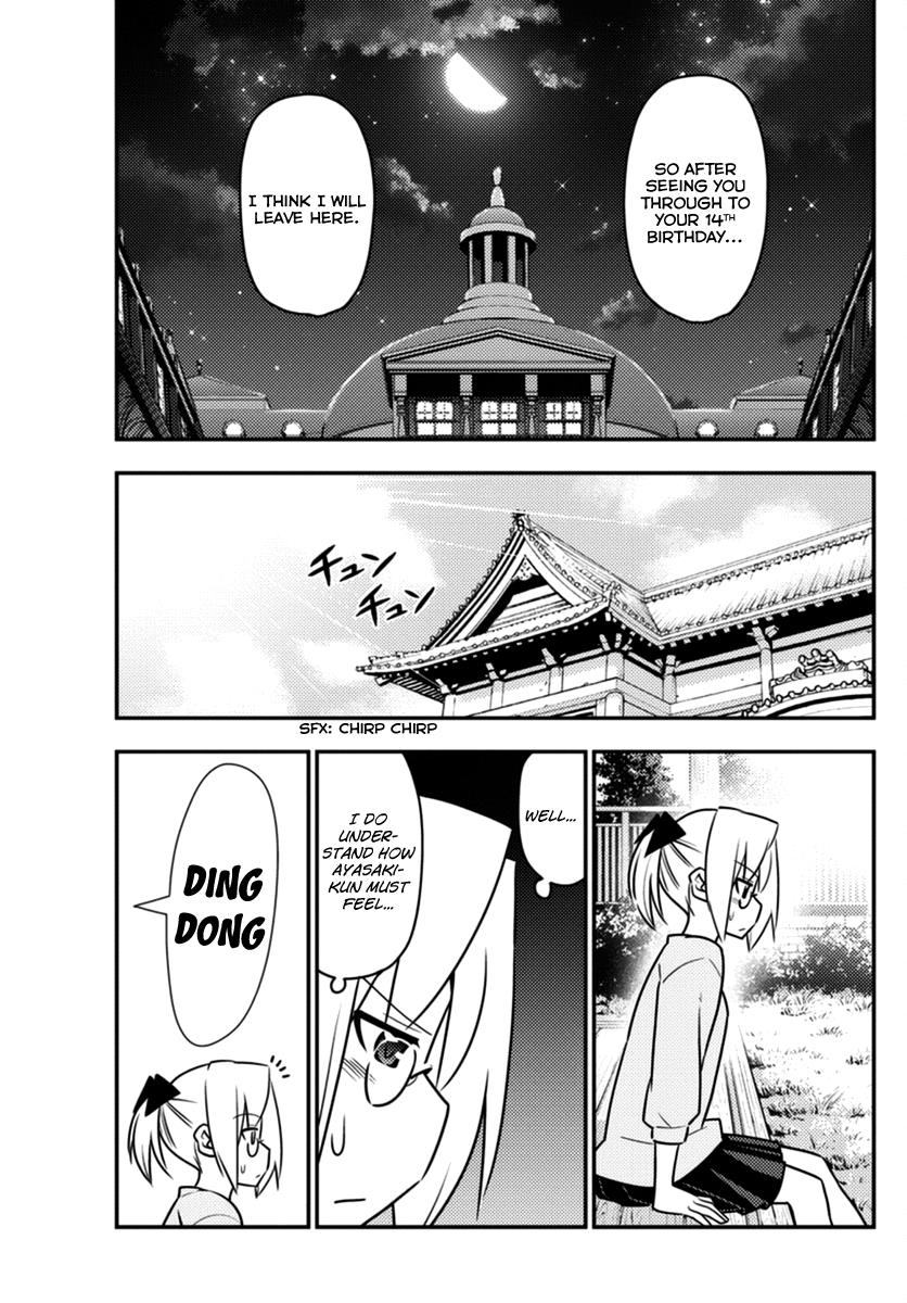 Hayate the Combat Butler Chapter 554 - Page 15