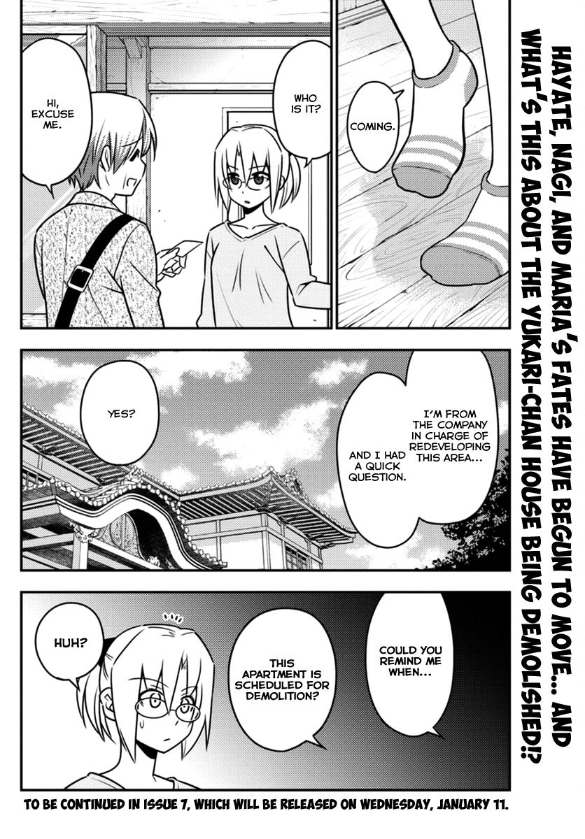 Hayate the Combat Butler Chapter 554 - Page 16
