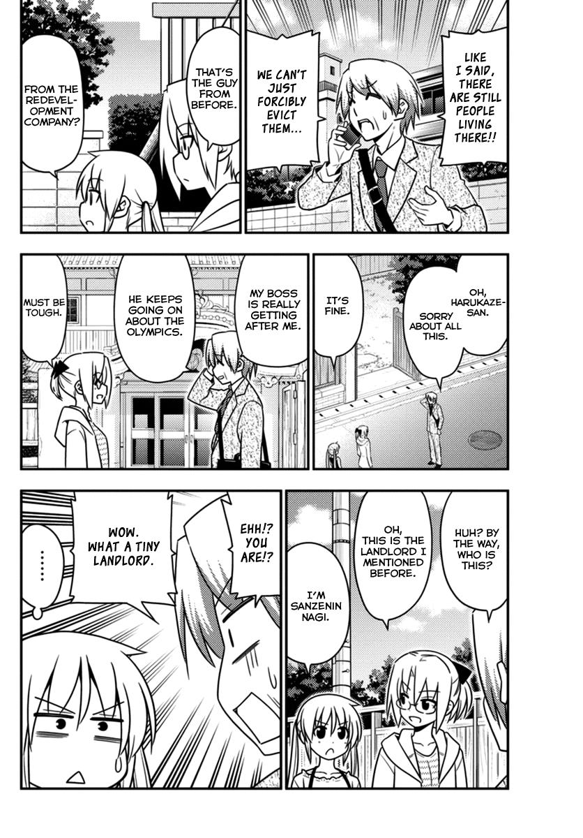 Hayate the Combat Butler Chapter 555 - Page 4