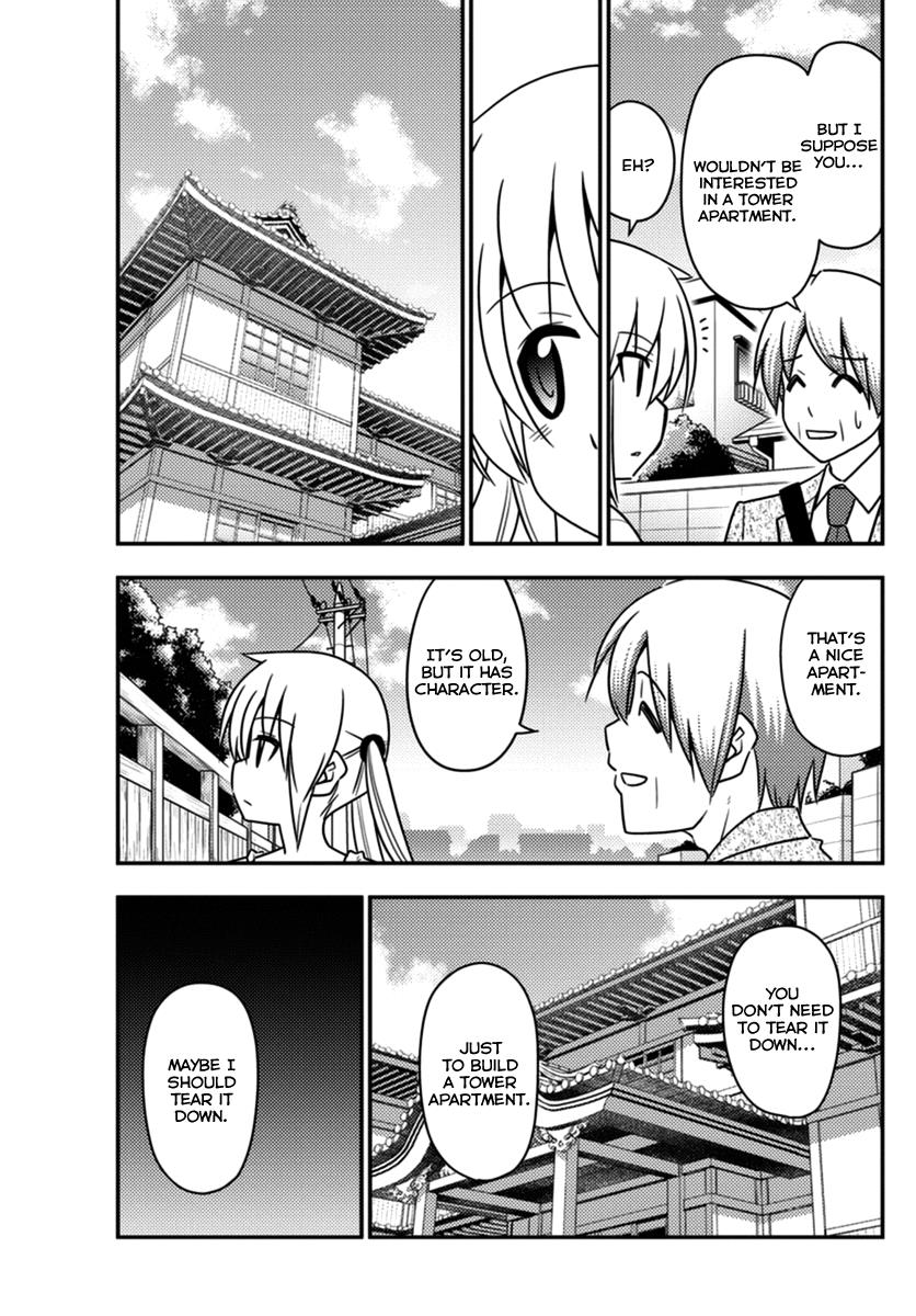 Hayate the Combat Butler Chapter 555 - Page 5