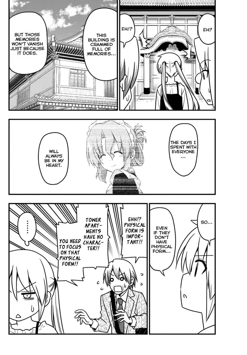 Hayate the Combat Butler Chapter 555 - Page 6