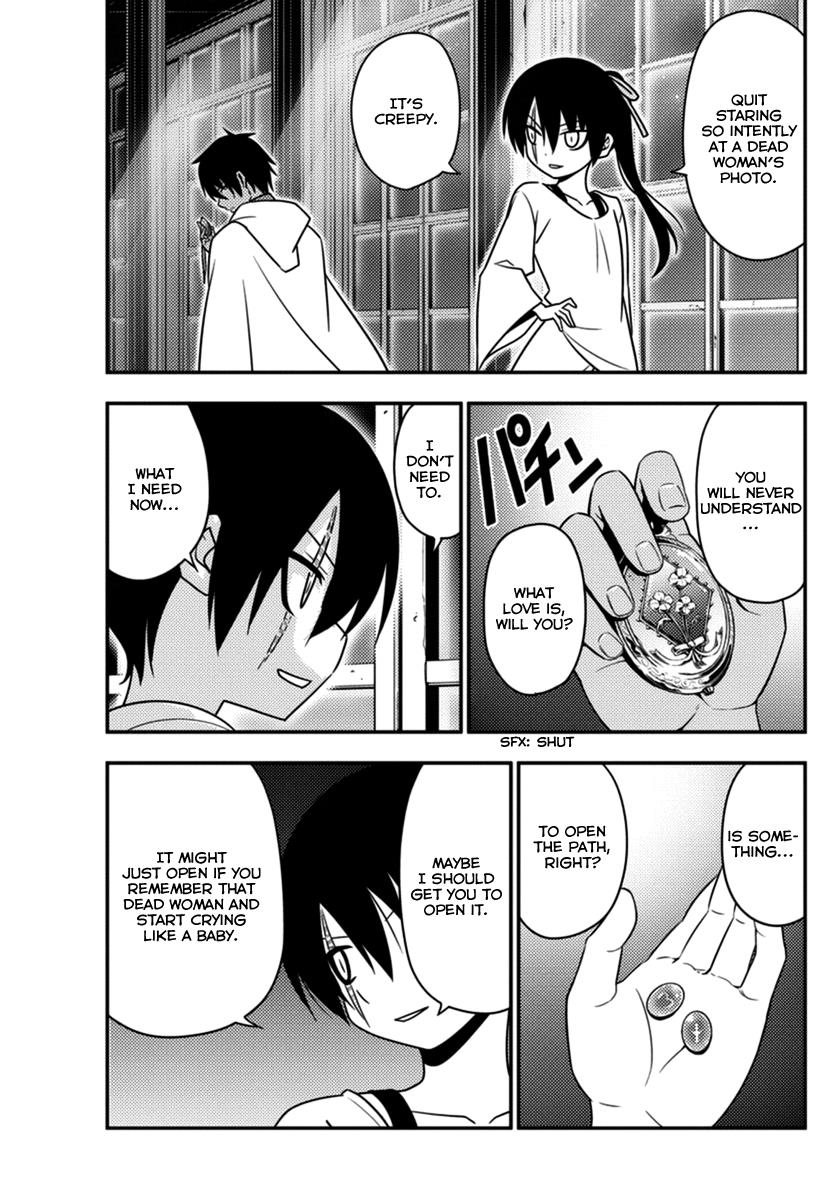 Hayate the Combat Butler Chapter 555 - Page 9