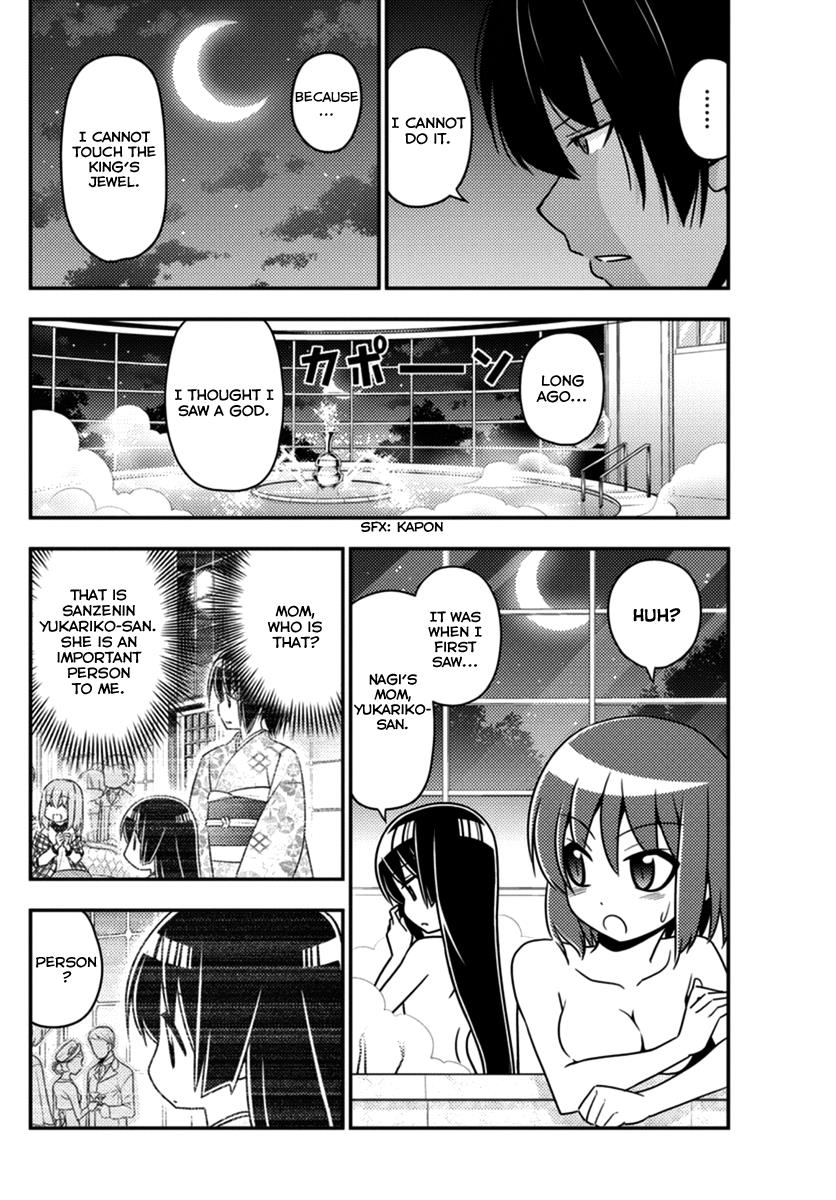 Hayate the Combat Butler Chapter 555 - Page 10