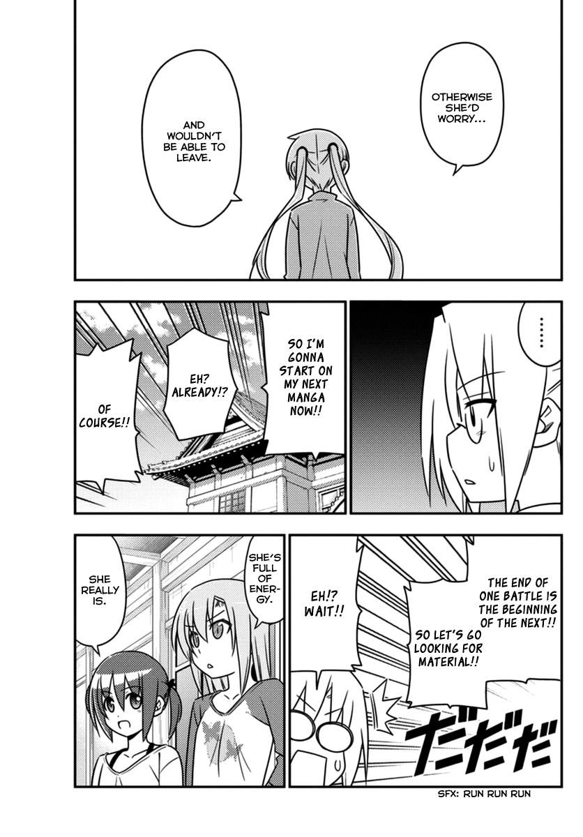 Hayate the Combat Butler Chapter 555 - Page 13