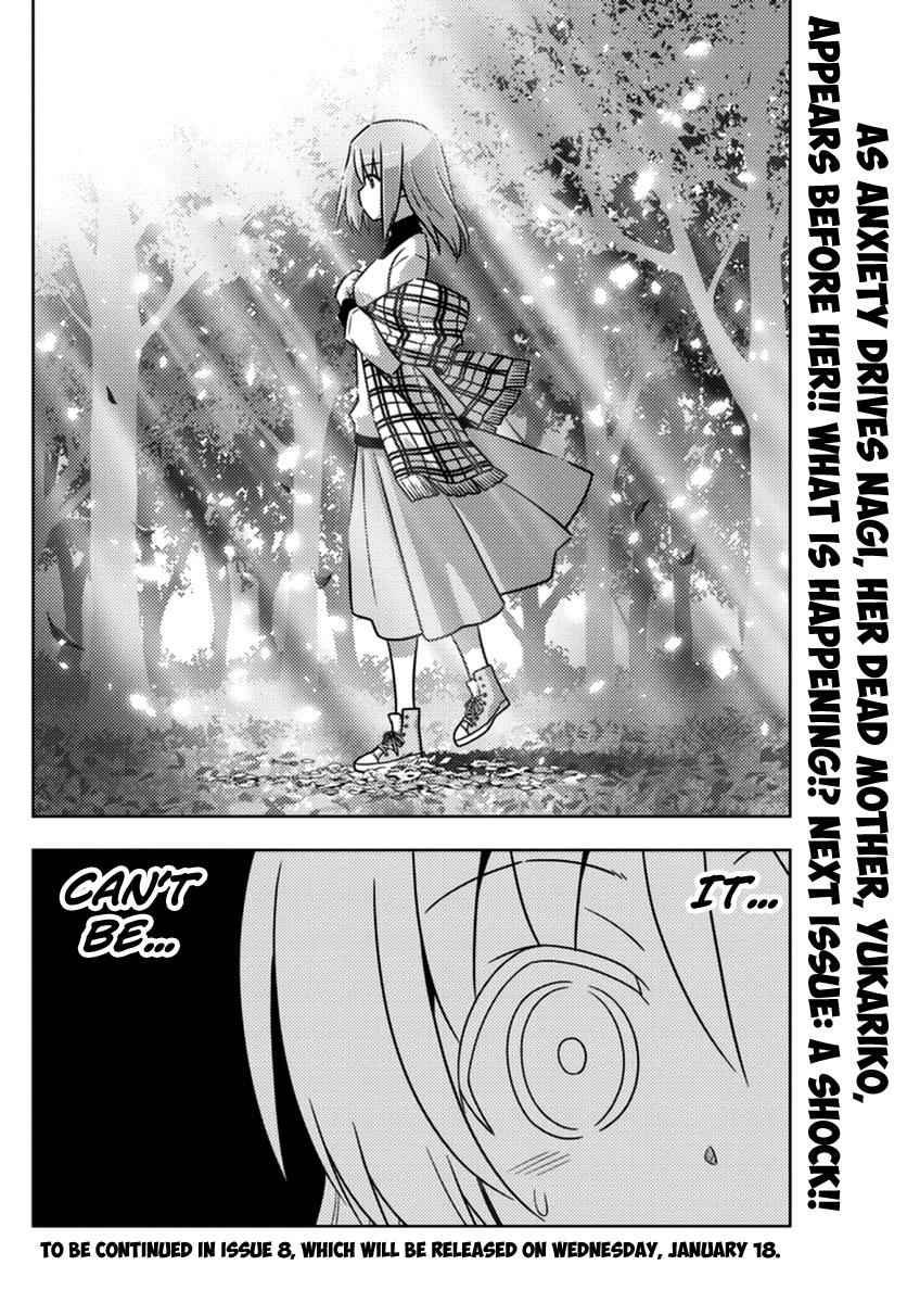 Hayate the Combat Butler Chapter 555 - Page 16