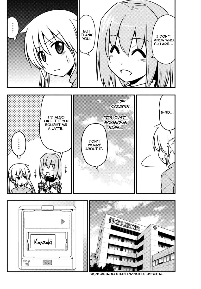Hayate the Combat Butler Chapter 556 - Page 4