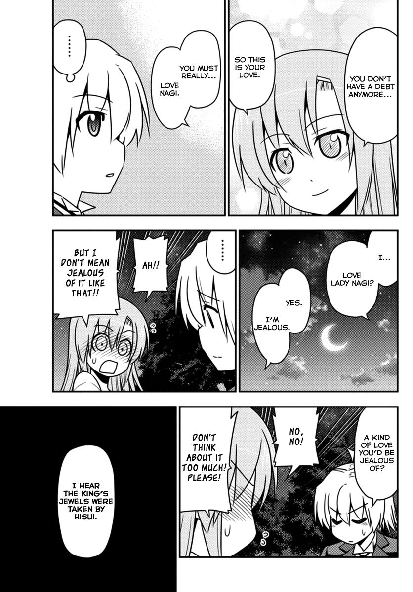 Hayate the Combat Butler Chapter 556 - Page 11