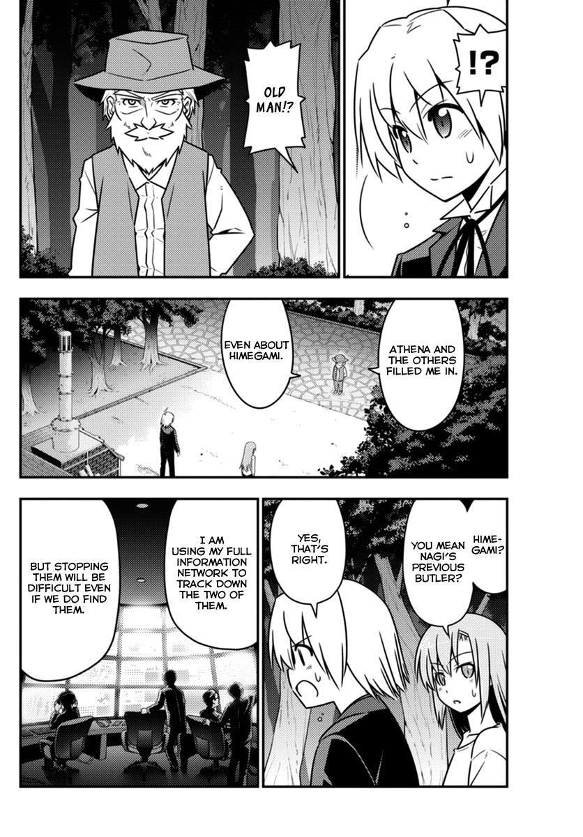 Hayate the Combat Butler Chapter 556 - Page 12
