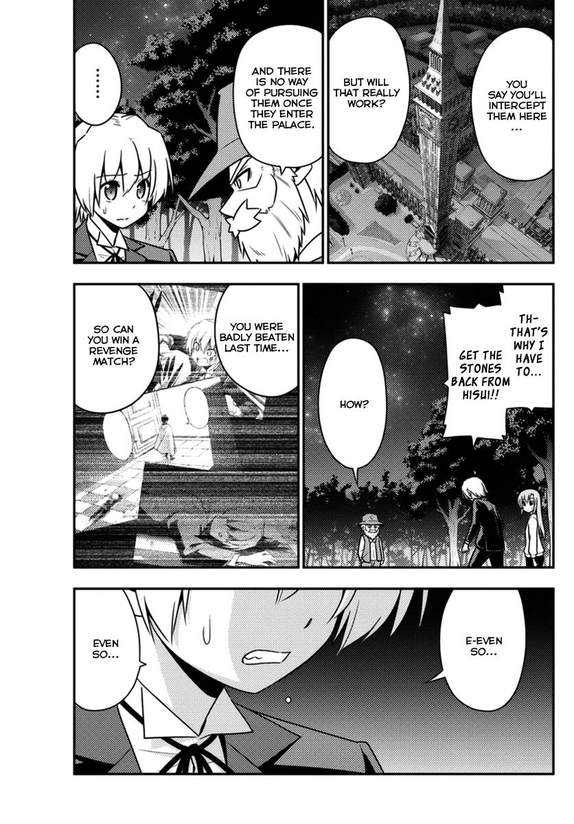 Hayate the Combat Butler Chapter 556 - Page 13