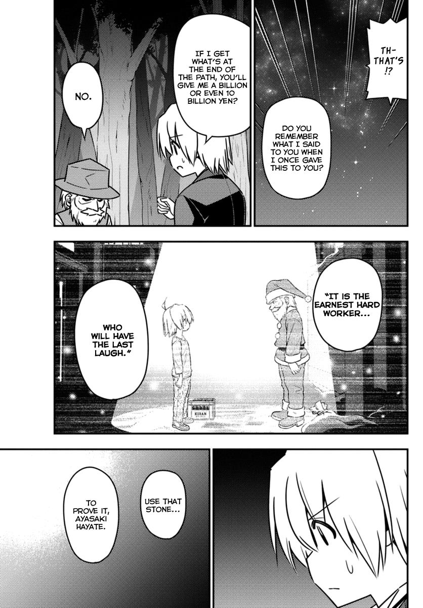 Hayate the Combat Butler Chapter 556 - Page 15