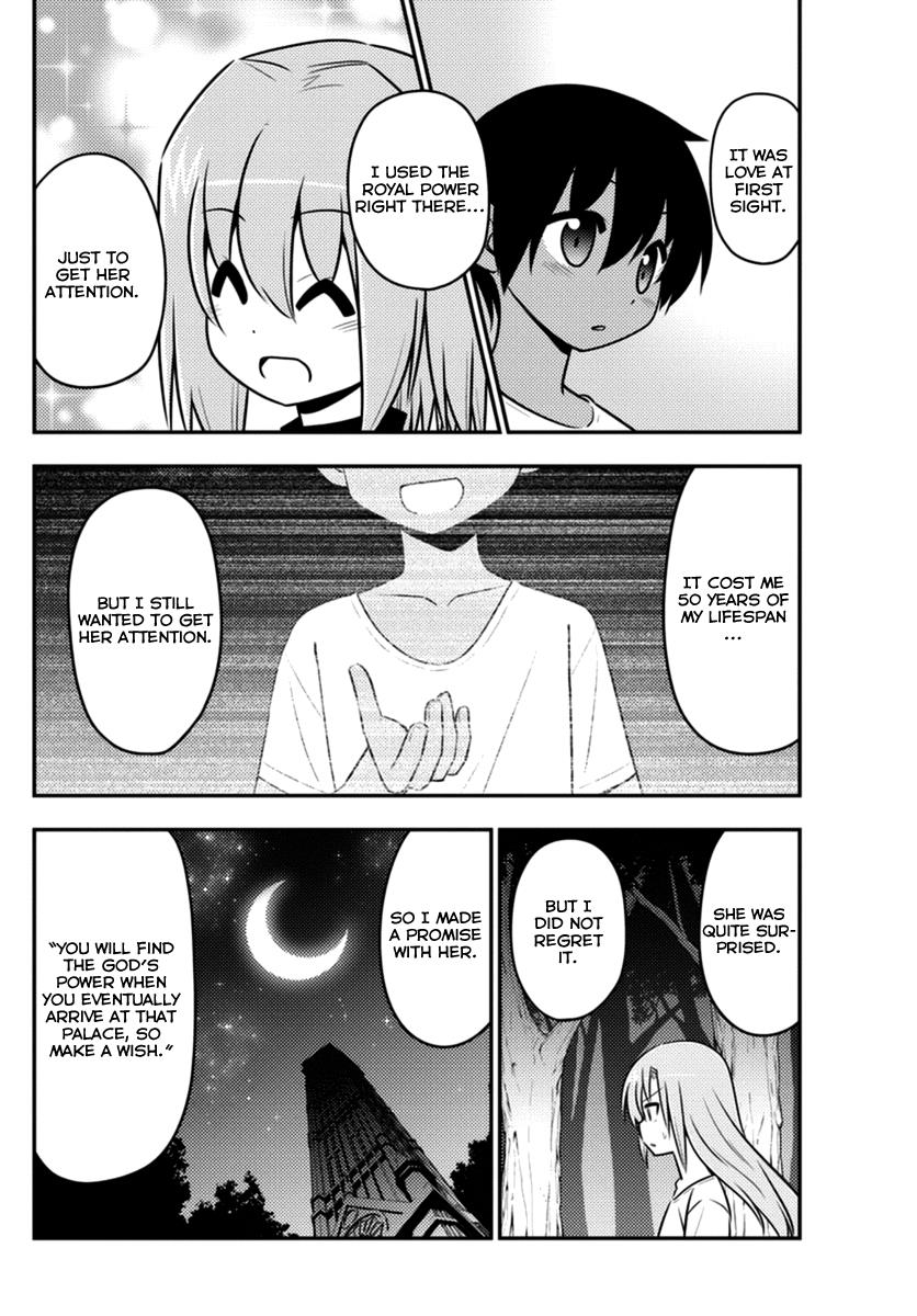 Hayate the Combat Butler Chapter 557 - Page 6