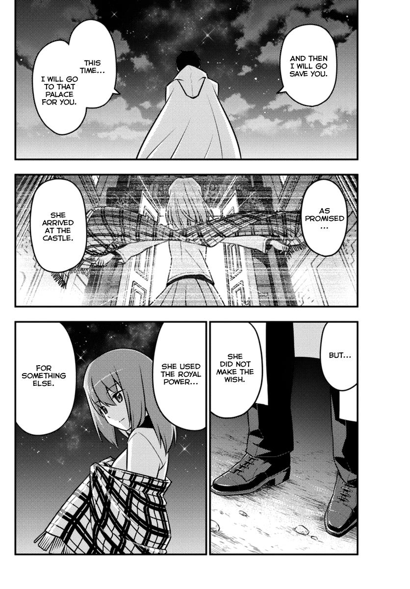 Hayate the Combat Butler Chapter 557 - Page 8