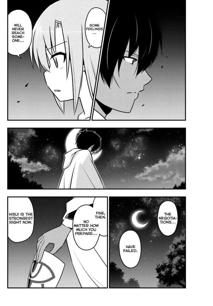 Hayate the Combat Butler Chapter 557 - Page 12