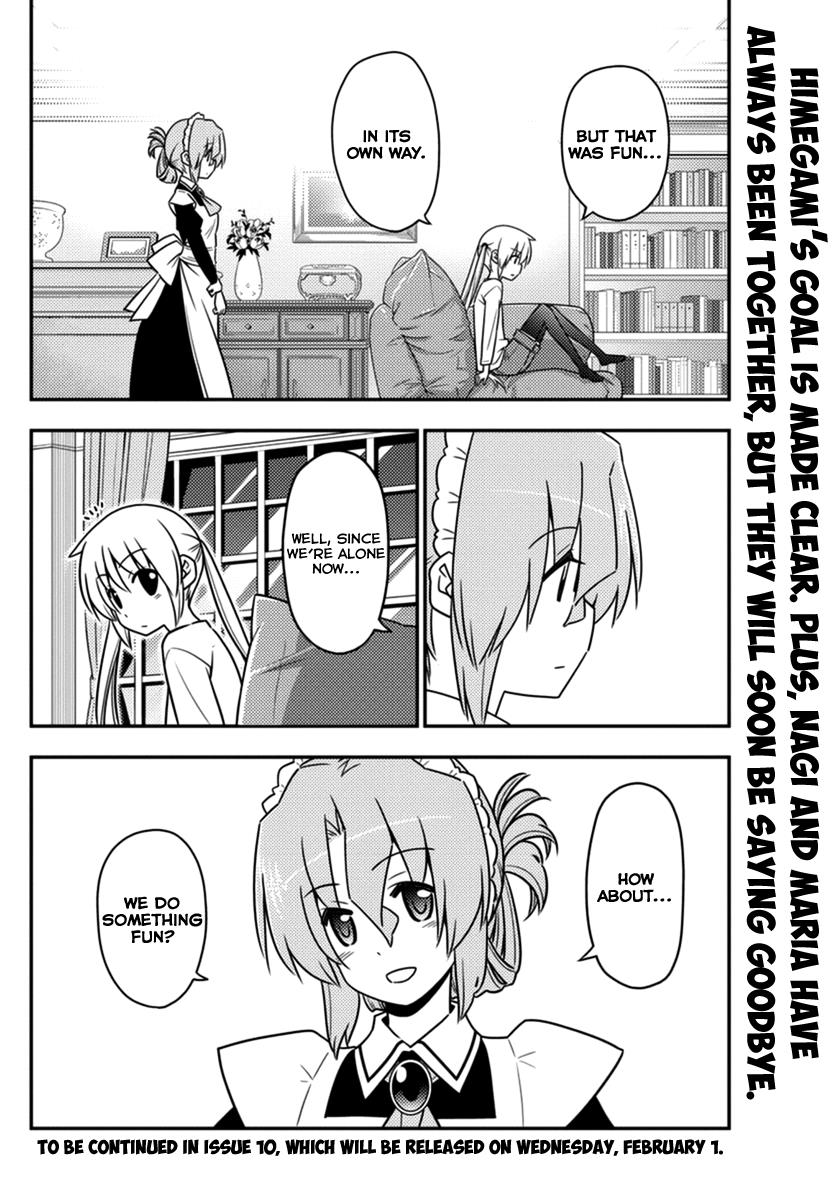 Hayate the Combat Butler Chapter 557 - Page 16