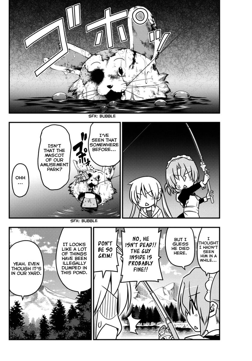 Hayate the Combat Butler Chapter 558 - Page 4