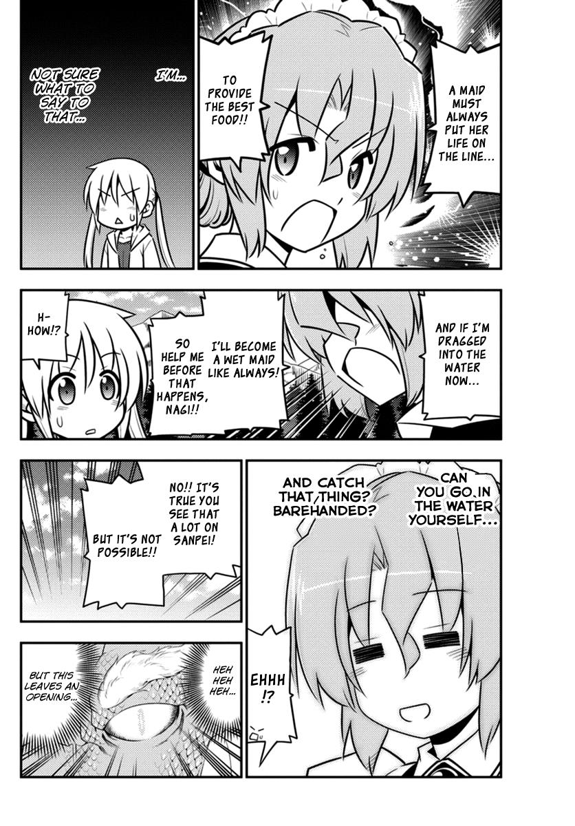 Hayate the Combat Butler Chapter 558 - Page 10