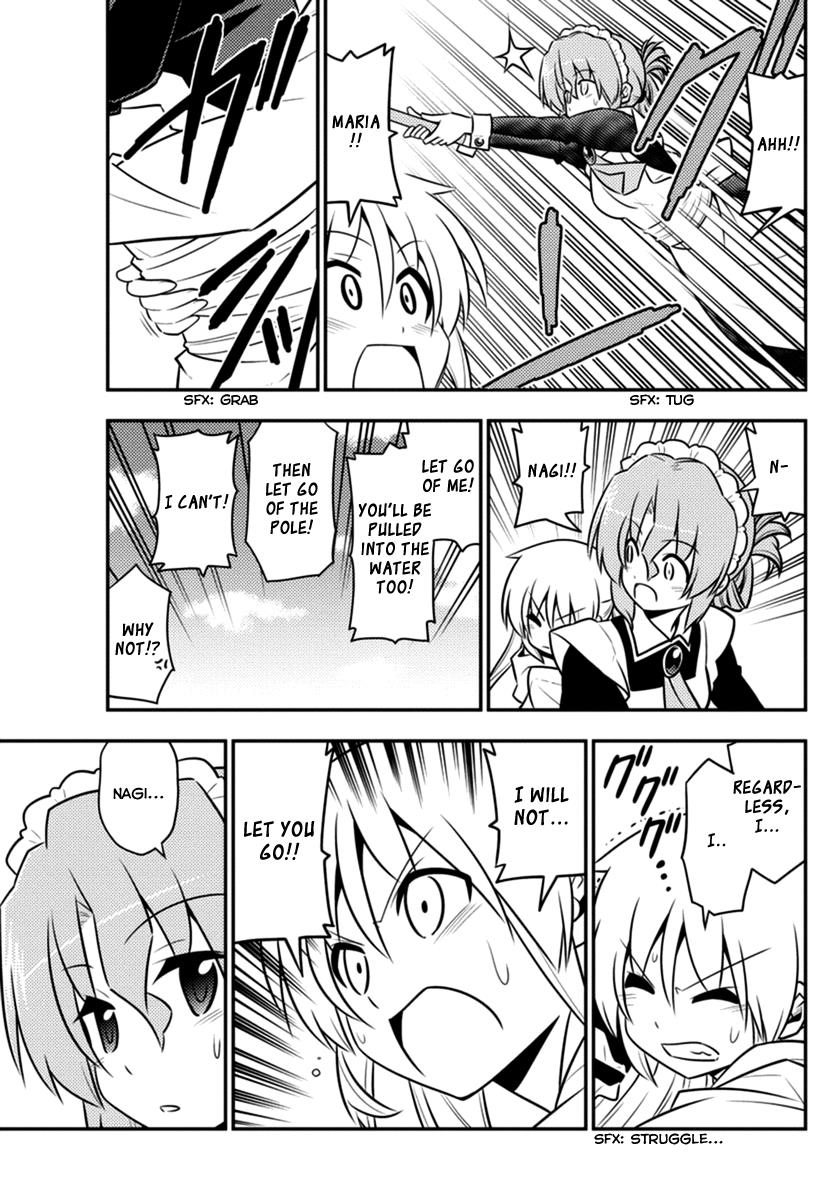 Hayate the Combat Butler Chapter 558 - Page 11