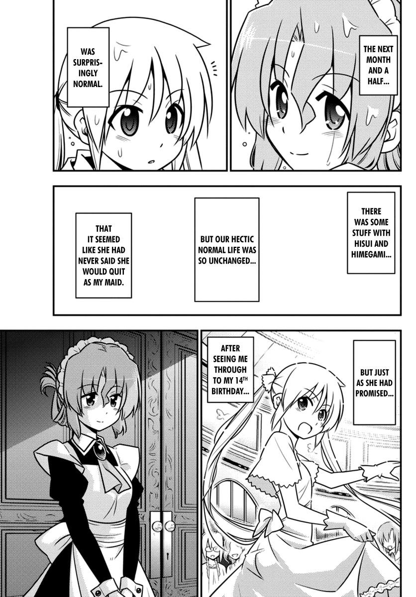 Hayate the Combat Butler Chapter 558 - Page 15