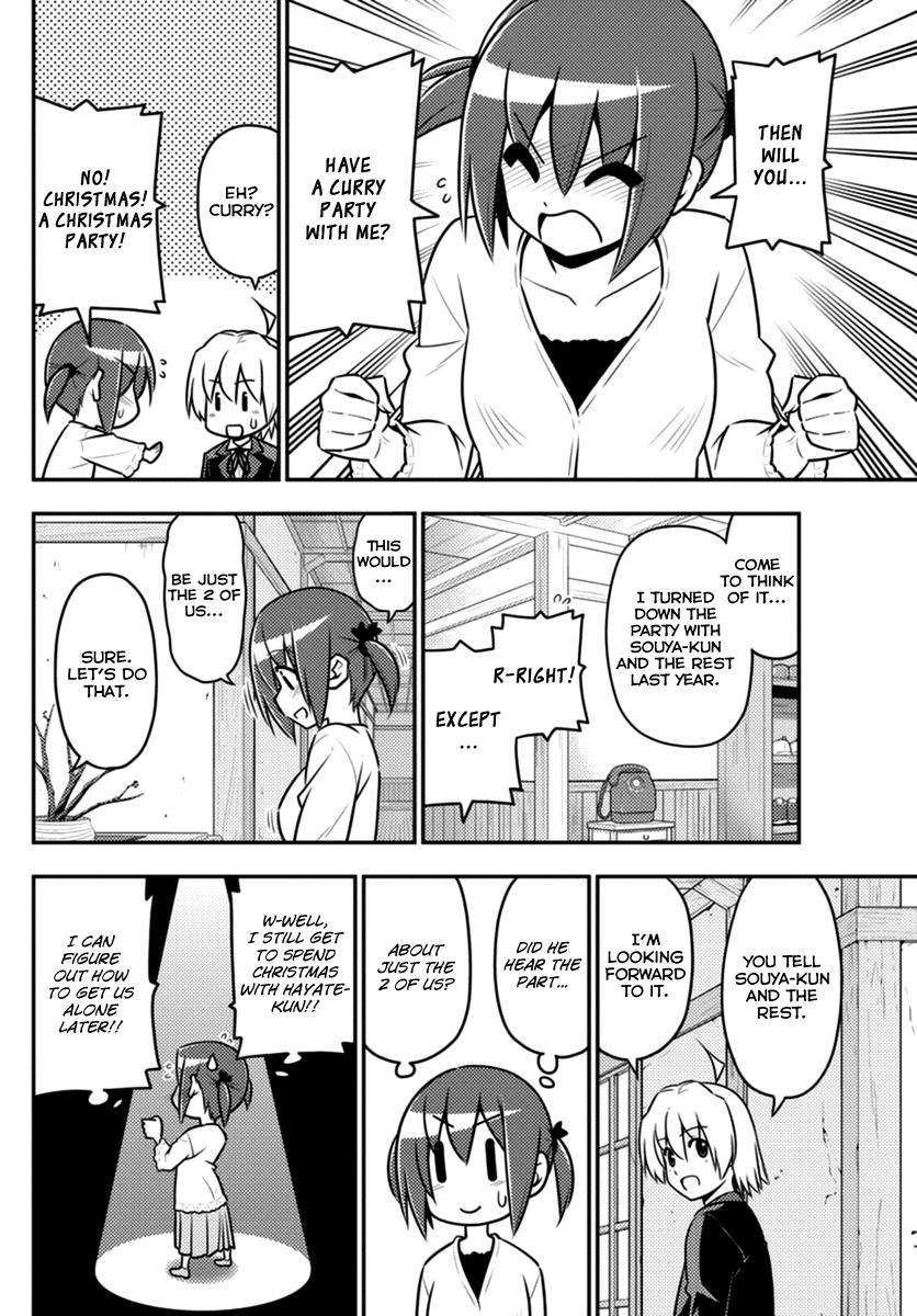 Hayate the Combat Butler Chapter 559 - Page 4