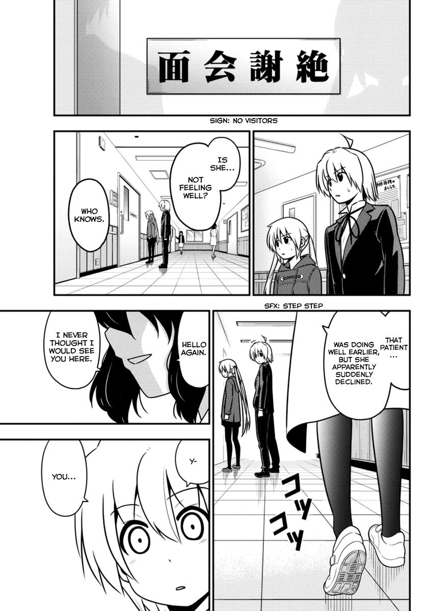 Hayate the Combat Butler Chapter 559 - Page 7