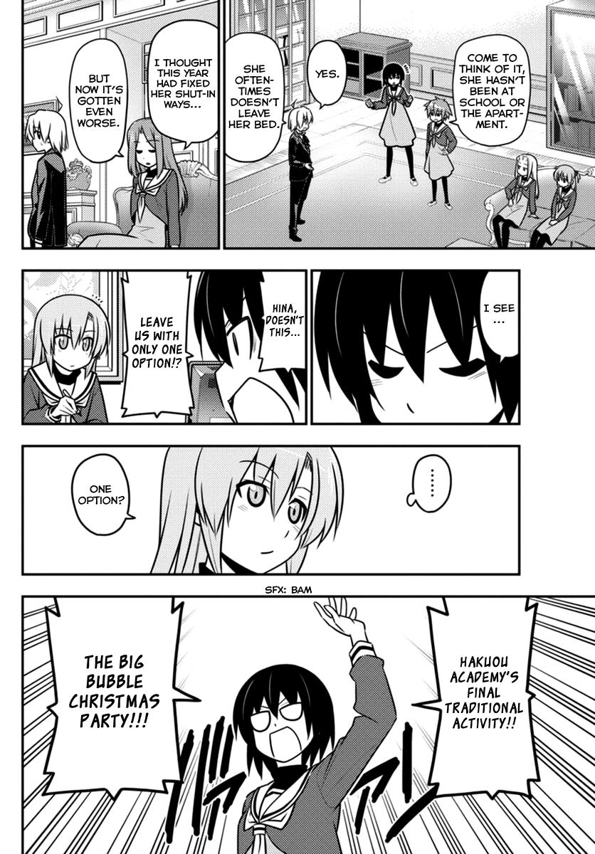 Hayate the Combat Butler Chapter 559 - Page 10