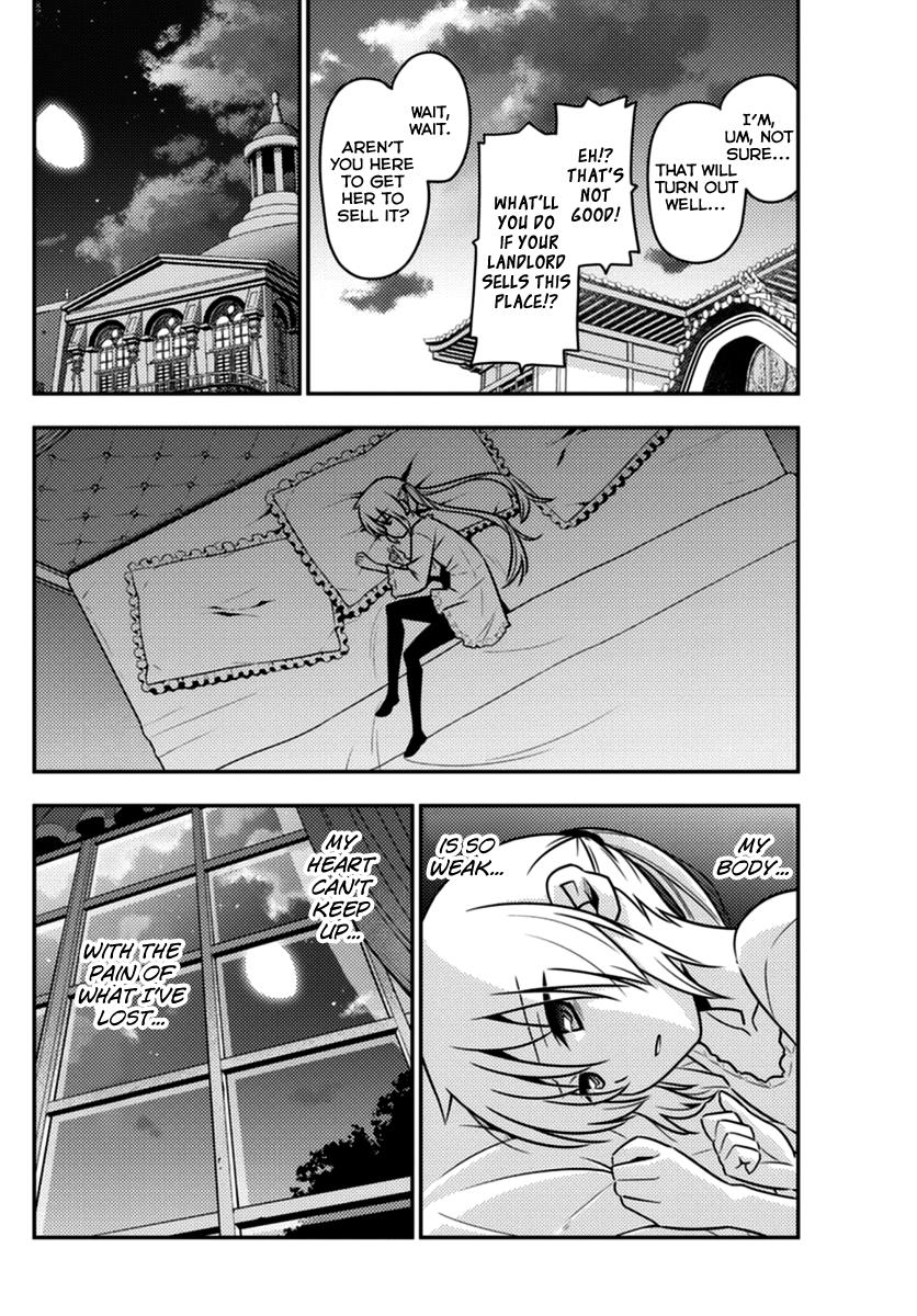 Hayate the Combat Butler Chapter 559 - Page 14