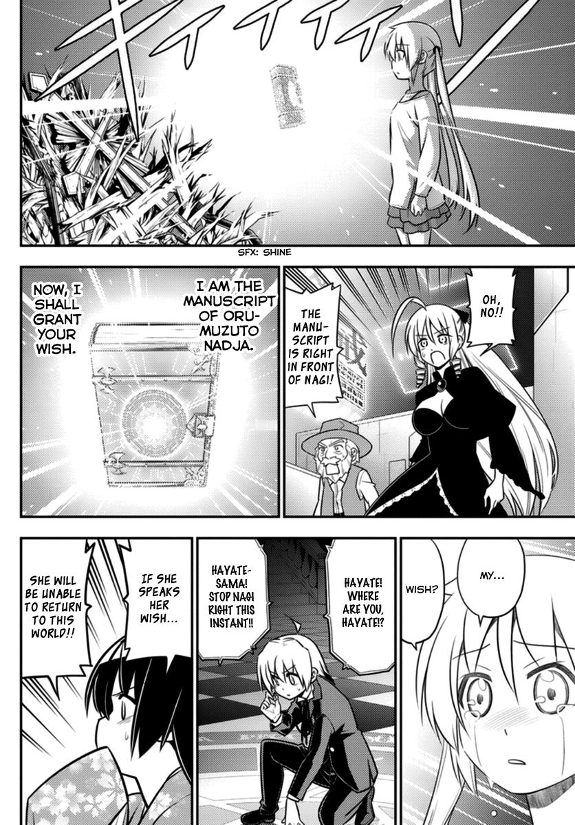 Hayate the Combat Butler Chapter 562 - Page 4