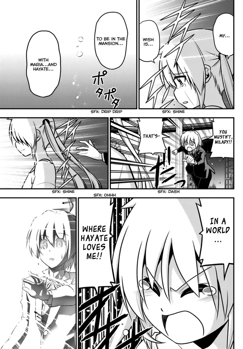 Hayate the Combat Butler Chapter 562 - Page 5