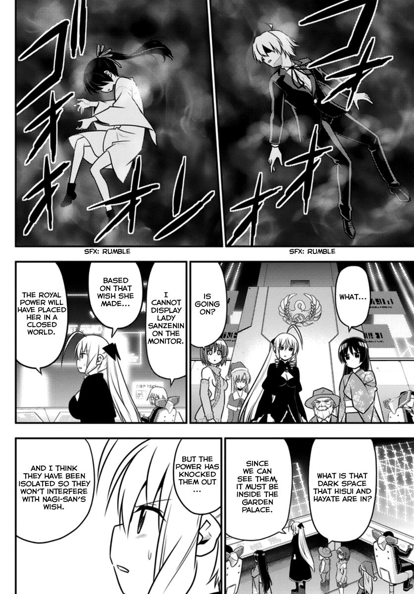 Hayate the Combat Butler Chapter 562 - Page 8