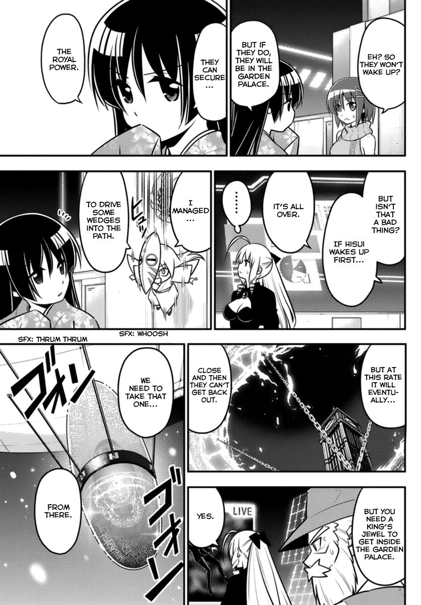 Hayate the Combat Butler Chapter 562 - Page 9