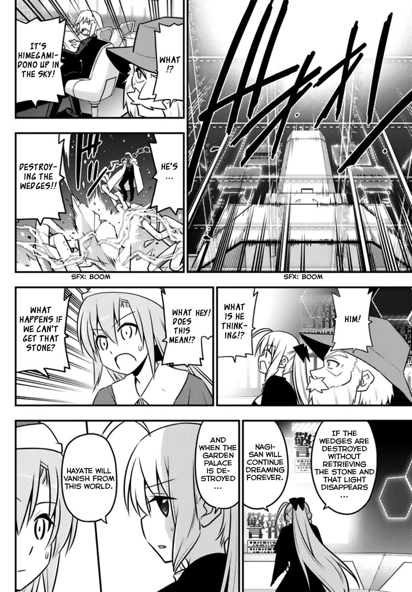 Hayate the Combat Butler Chapter 562 - Page 10