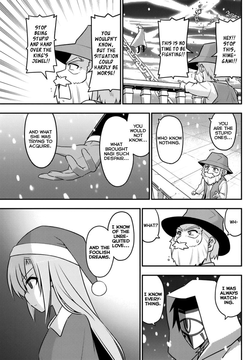 Hayate the Combat Butler Chapter 562 - Page 11