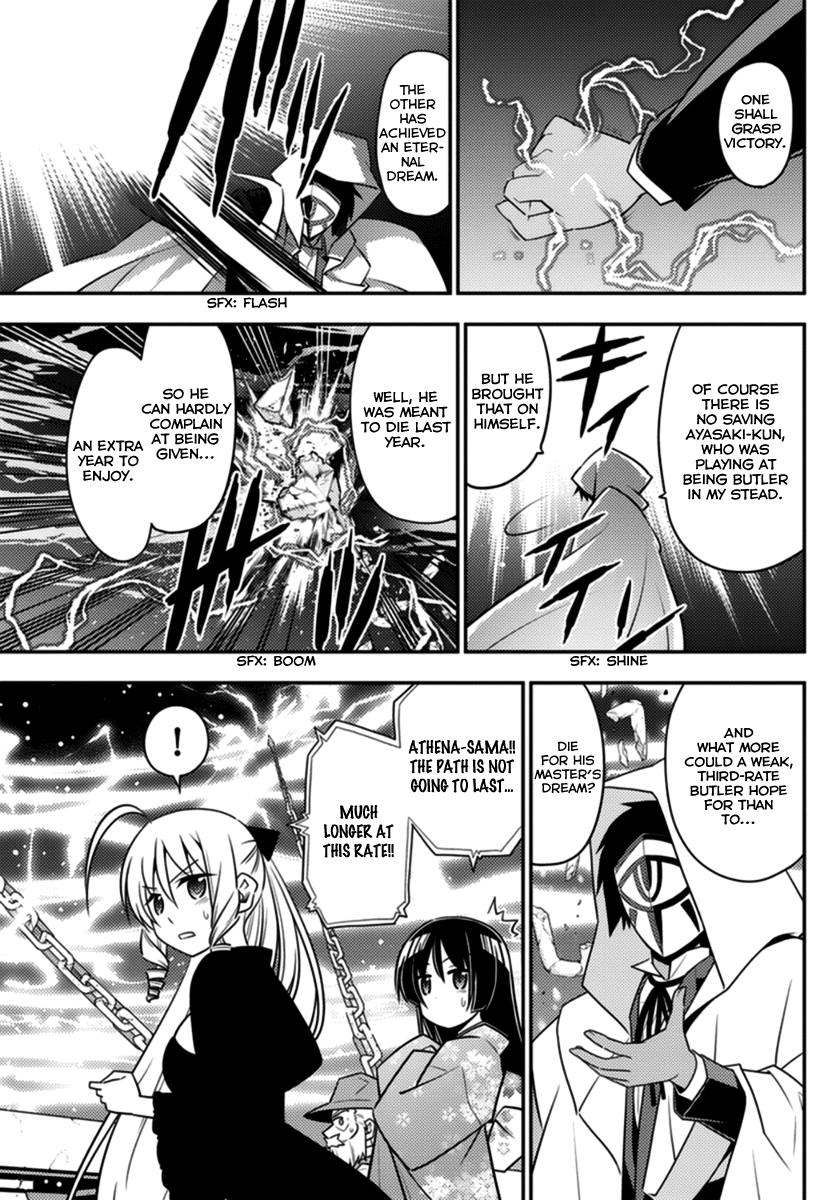 Hayate the Combat Butler Chapter 562 - Page 13