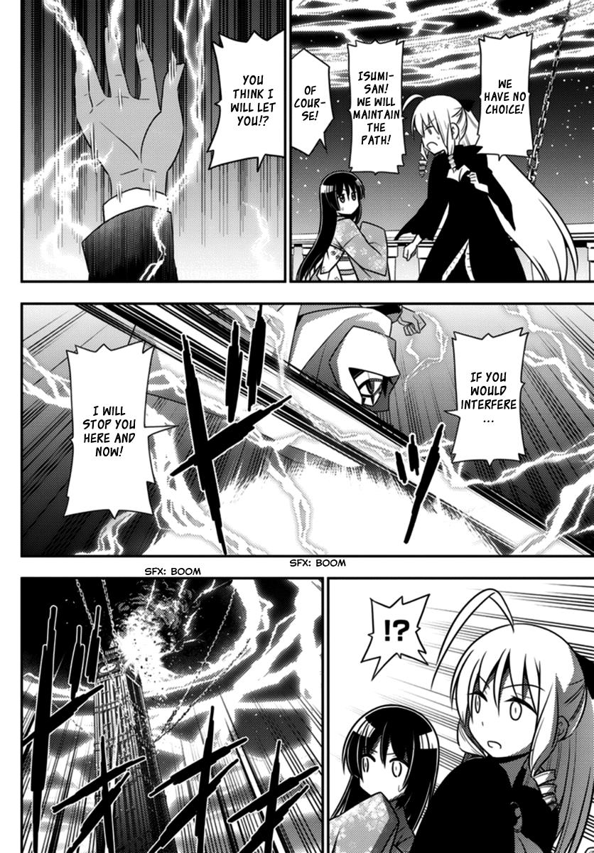Hayate the Combat Butler Chapter 562 - Page 14