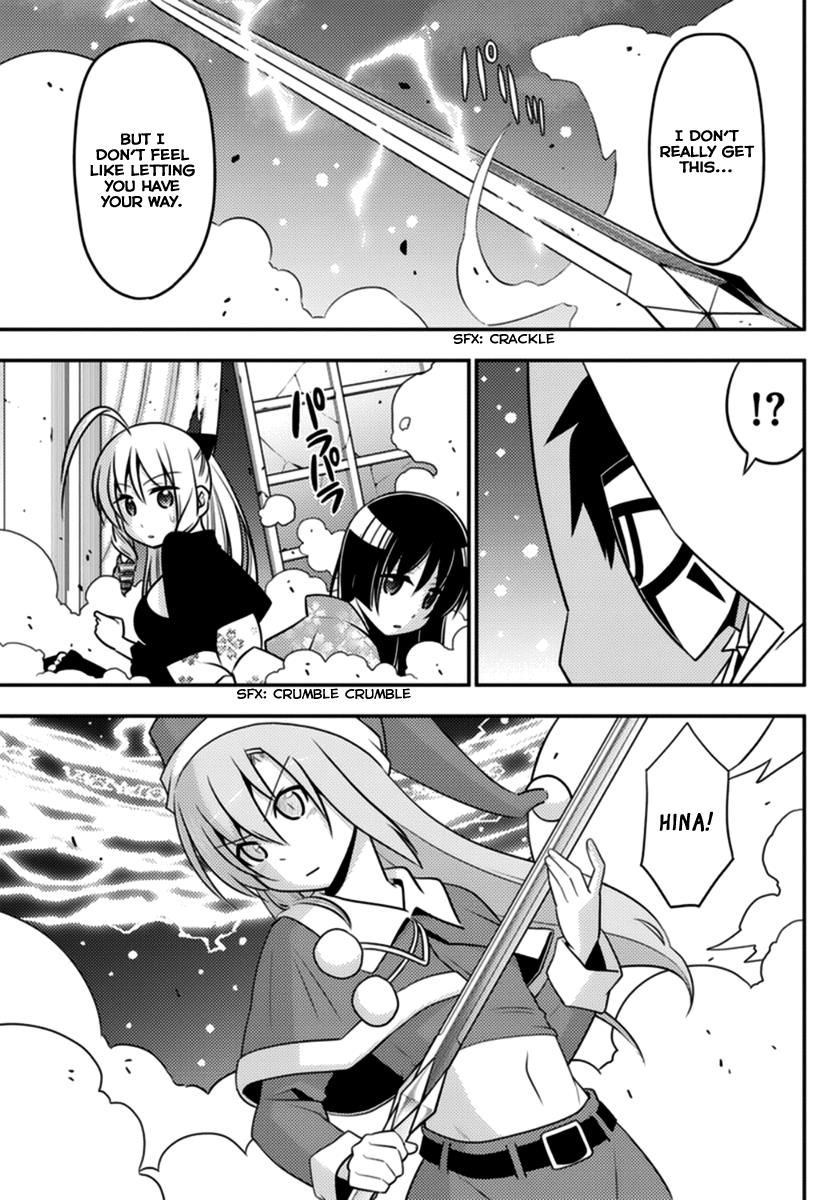 Hayate the Combat Butler Chapter 562 - Page 15