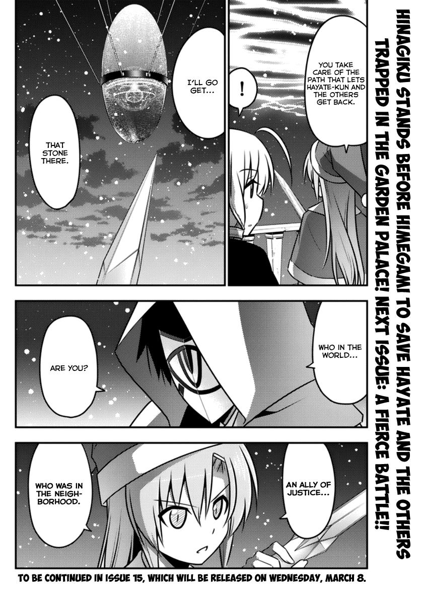 Hayate the Combat Butler Chapter 562 - Page 16