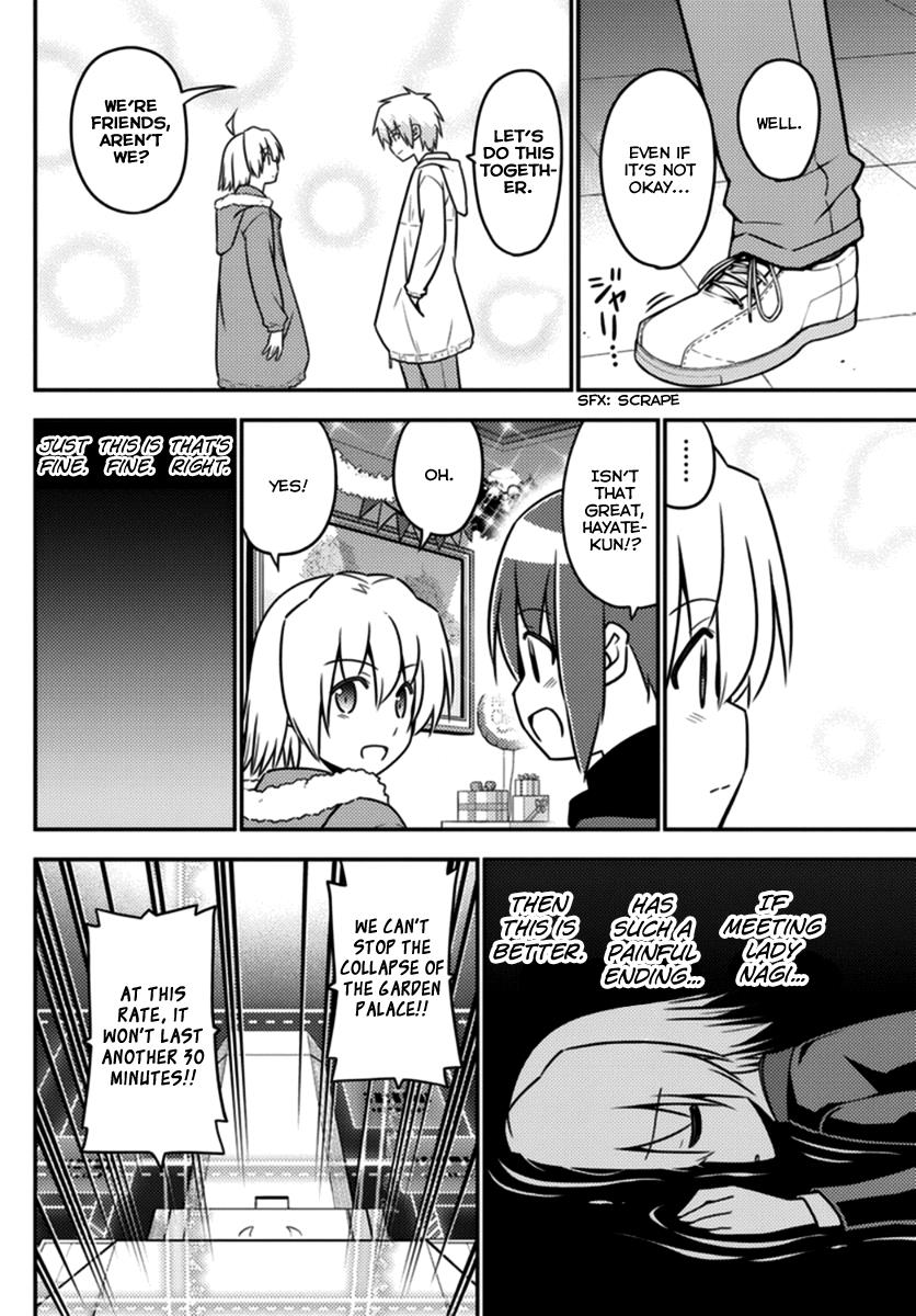 Hayate the Combat Butler Chapter 565 - Page 4