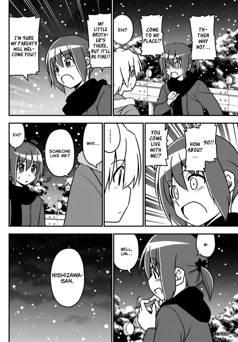Hayate the Combat Butler Chapter 565 - Page 6