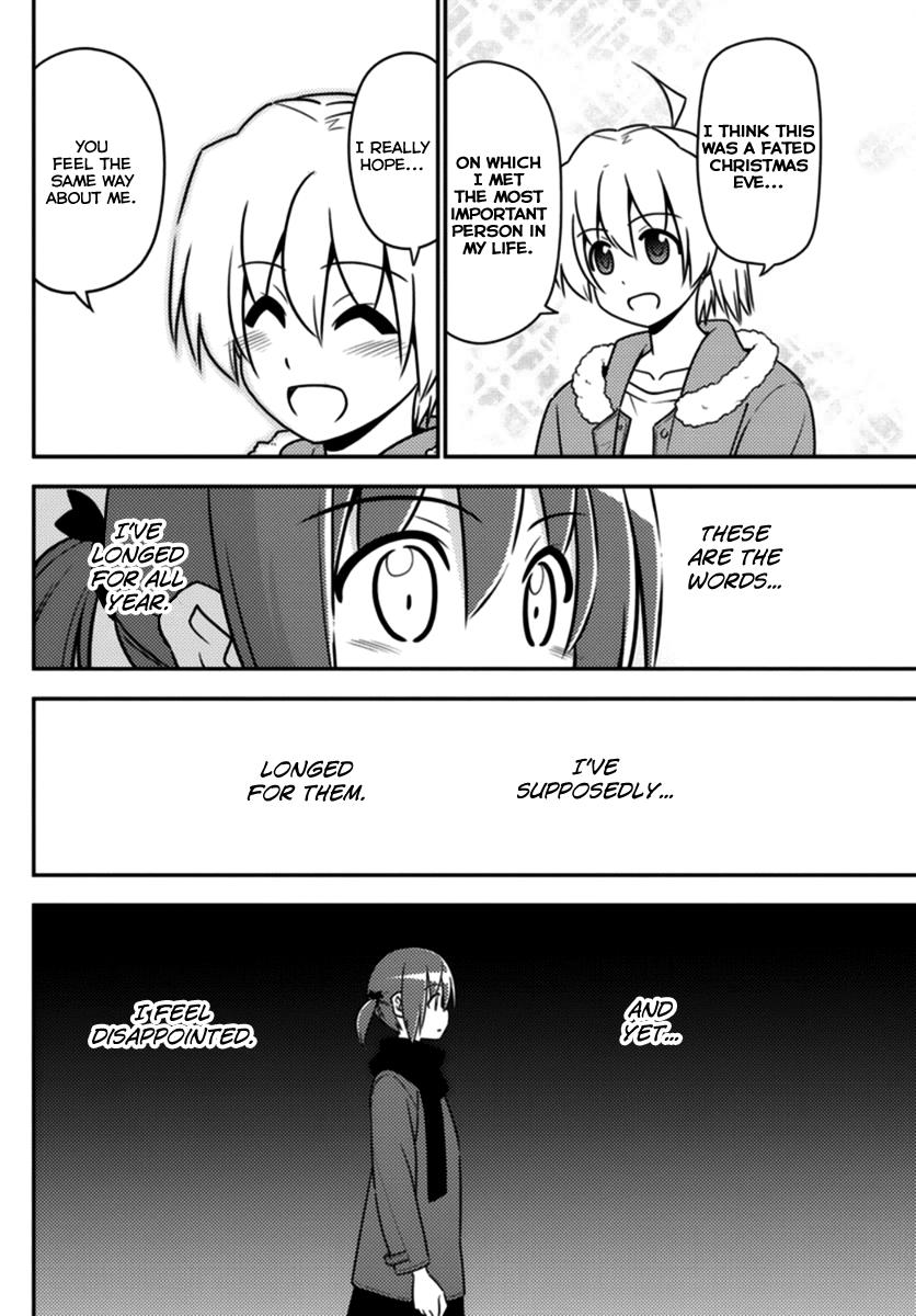 Hayate the Combat Butler Chapter 565 - Page 8