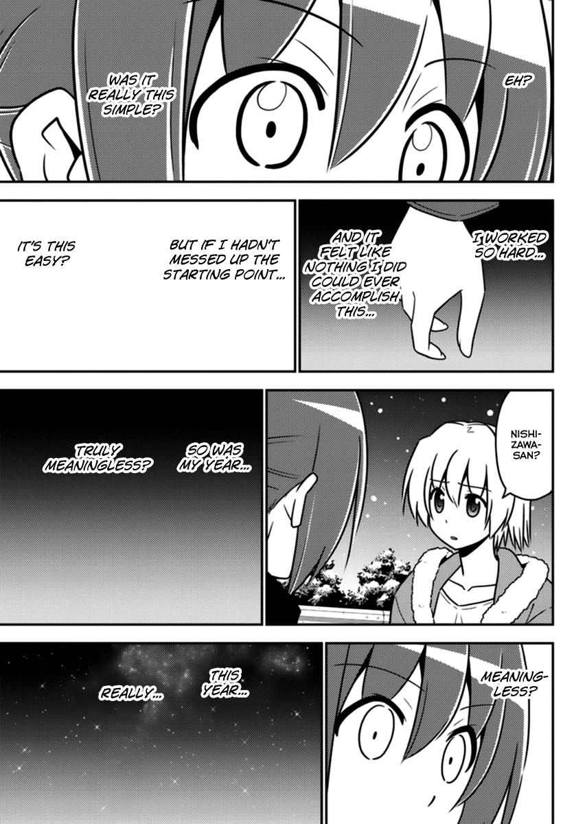 Hayate the Combat Butler Chapter 565 - Page 9