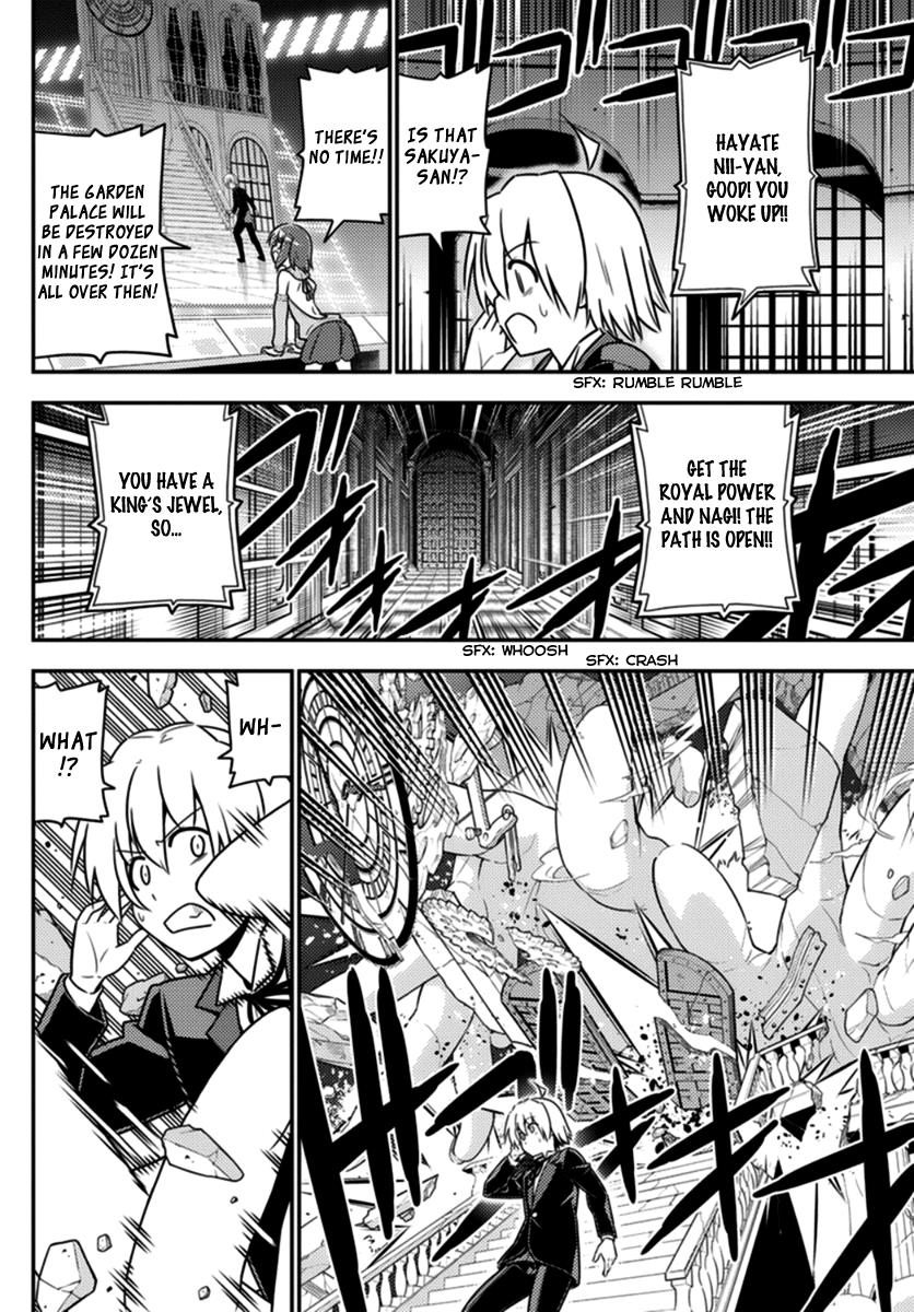 Hayate the Combat Butler Chapter 565 - Page 16