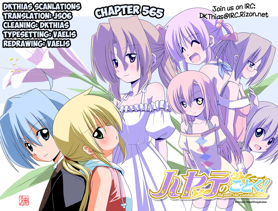 Hayate the Combat Butler Chapter 565 - Page 21