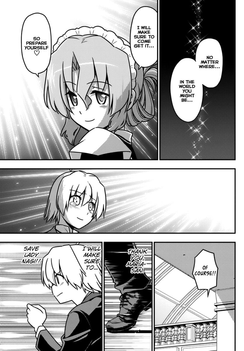 Hayate the Combat Butler Chapter 566 - Page 7