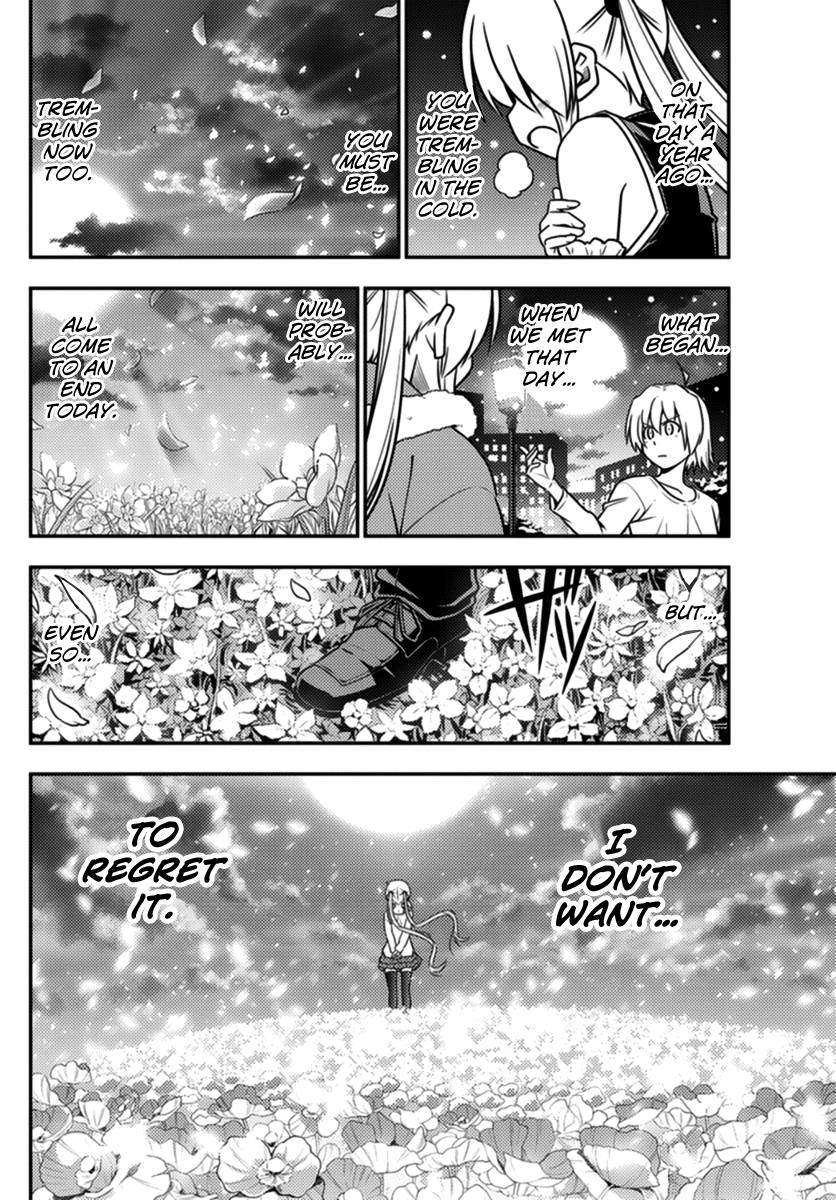 Hayate the Combat Butler Chapter 566 - Page 8