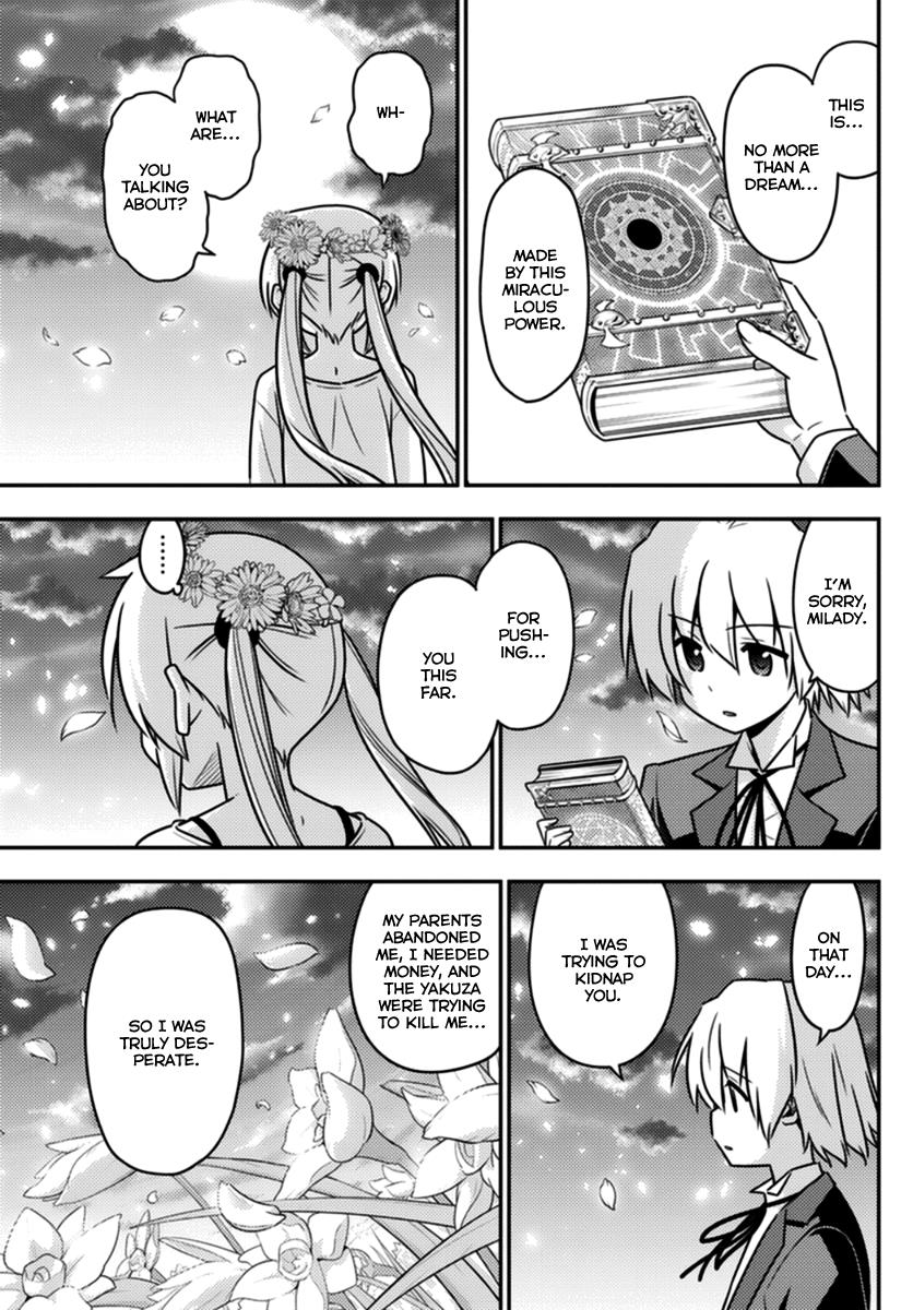 Hayate the Combat Butler Chapter 566 - Page 11