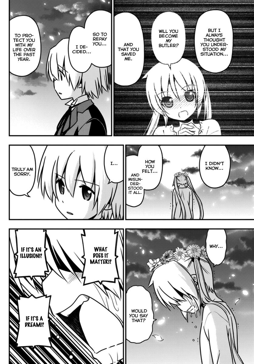 Hayate the Combat Butler Chapter 566 - Page 12