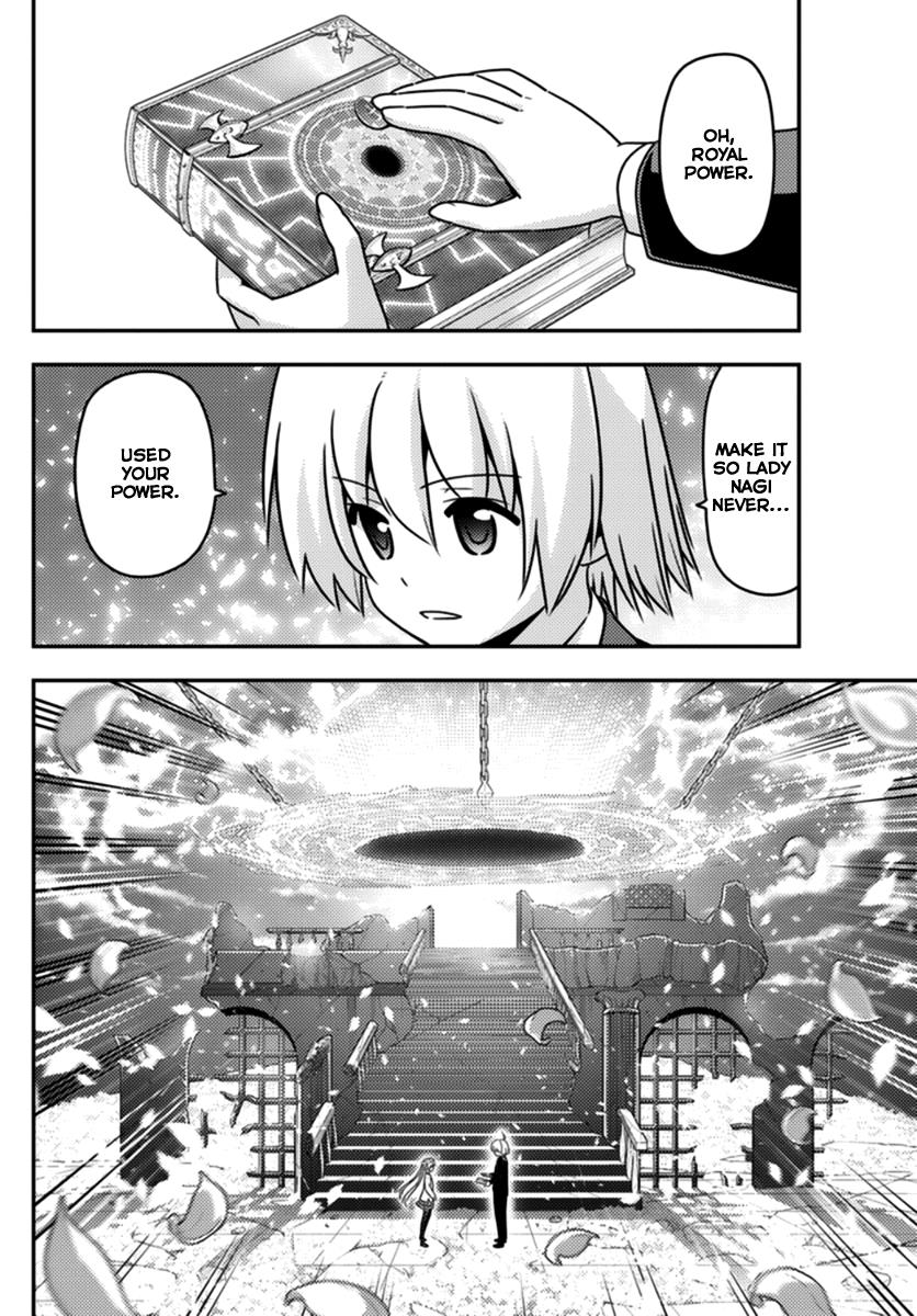 Hayate the Combat Butler Chapter 566 - Page 14
