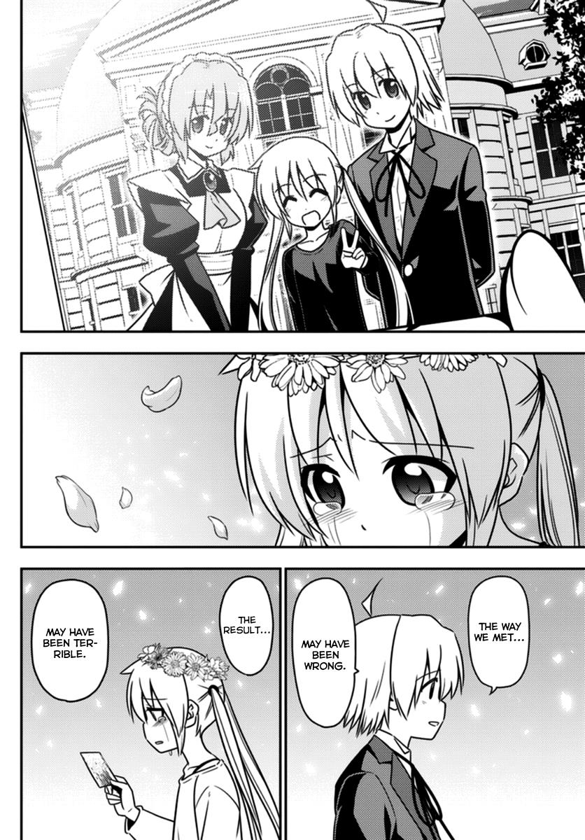 Hayate the Combat Butler Chapter 566 - Page 16