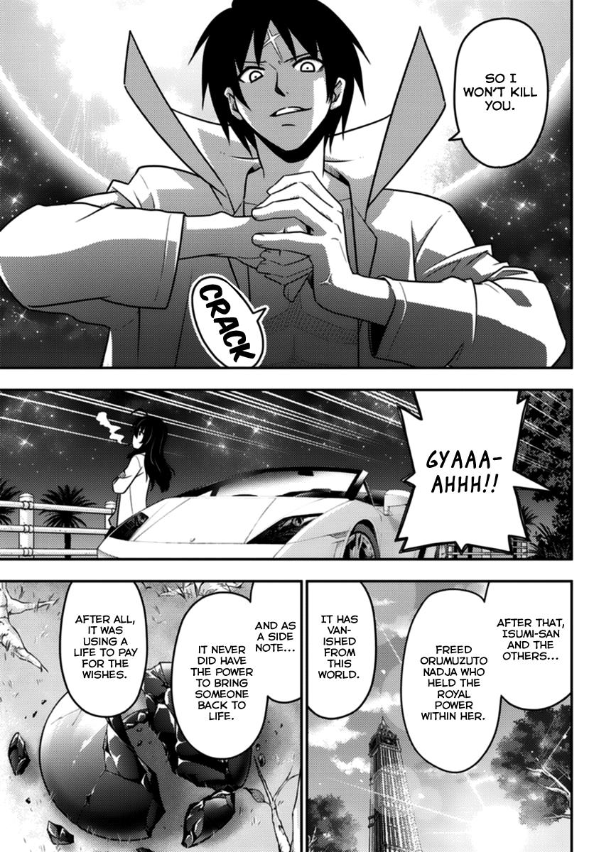 Hayate the Combat Butler Chapter 568 - Page 7